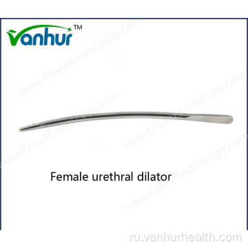 Инструменты для хирургической урологии Расширитель женского уретры